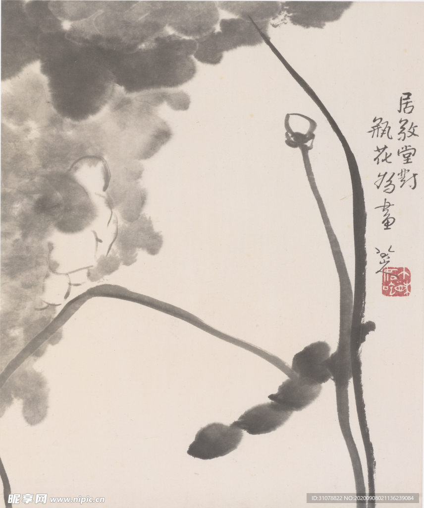 中国风传统水墨画