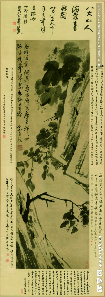 中国风传统水墨画