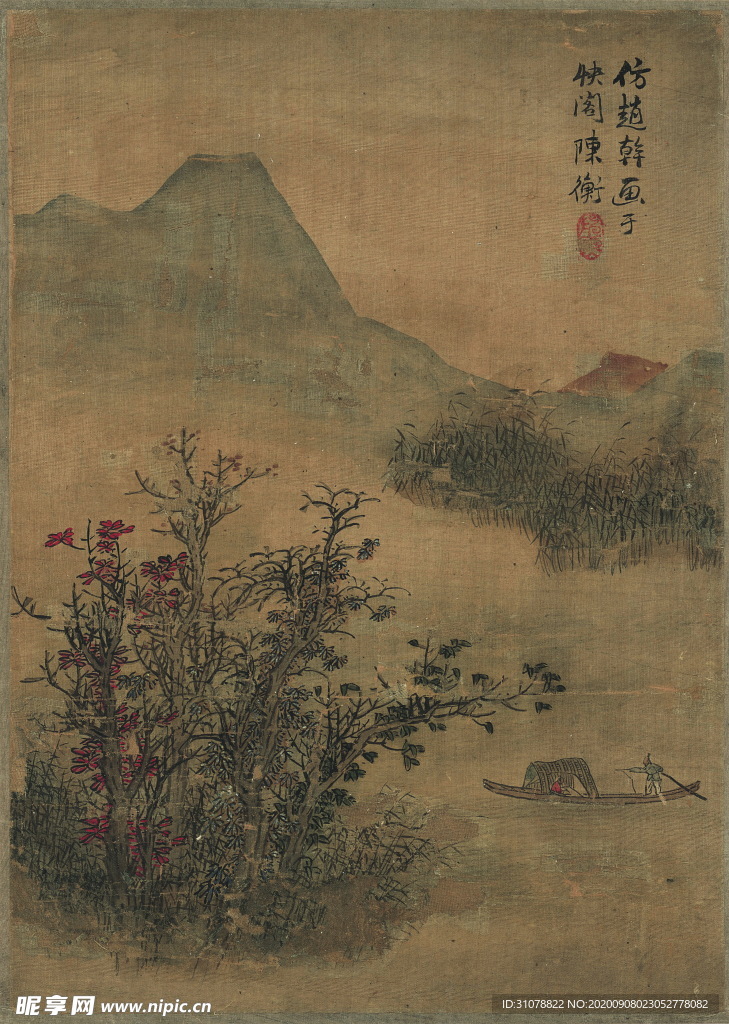 传统山水水墨国画