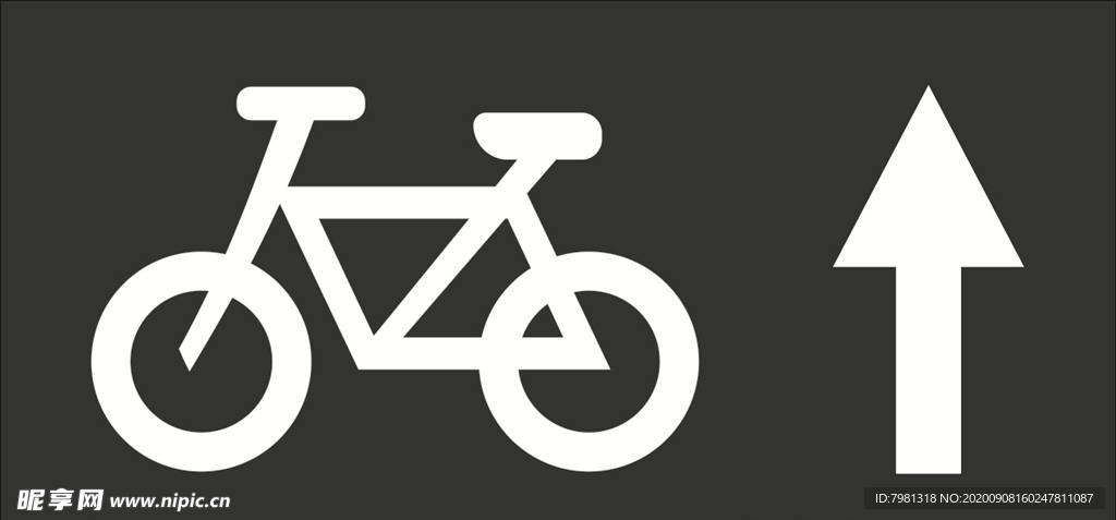 自行车停车位画线