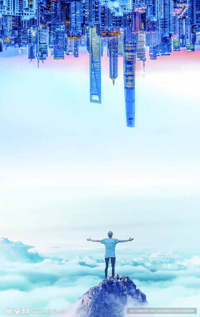 新中式地产广告