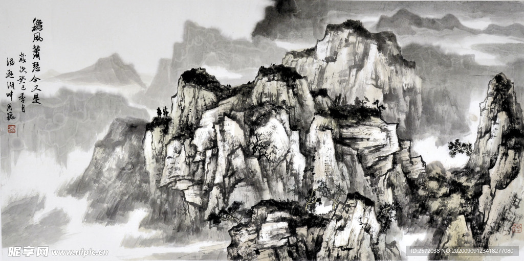 秋风萧瑟今又是