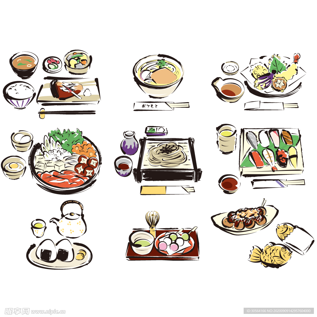日式料理图标图形标志素材