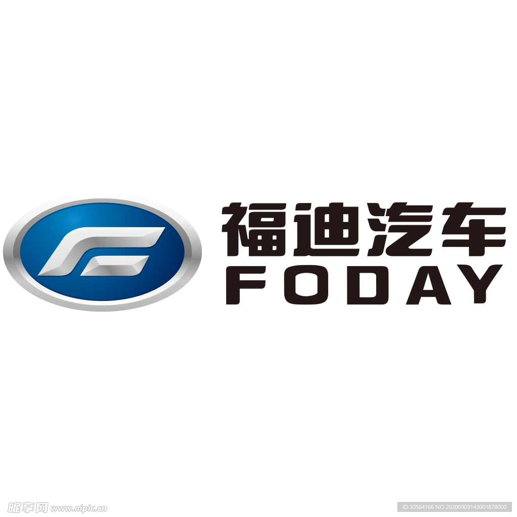 福迪汽车图标图形标志素材