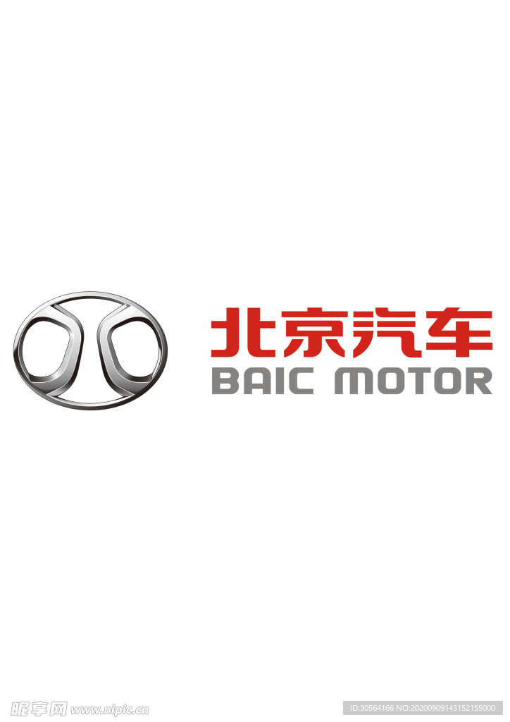北京汽车图标图形标志素材