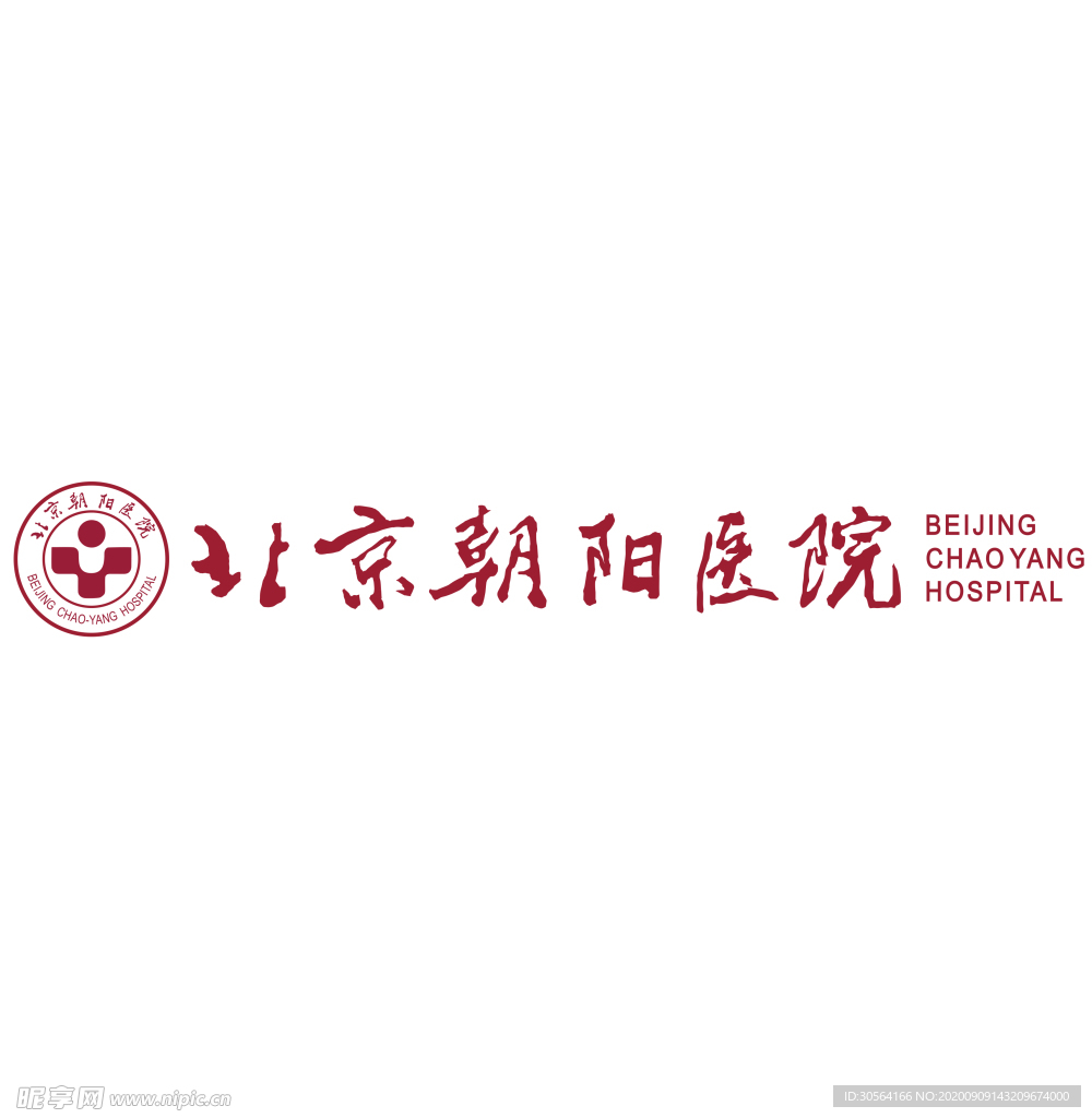 北京朝阳医院标志图标素材