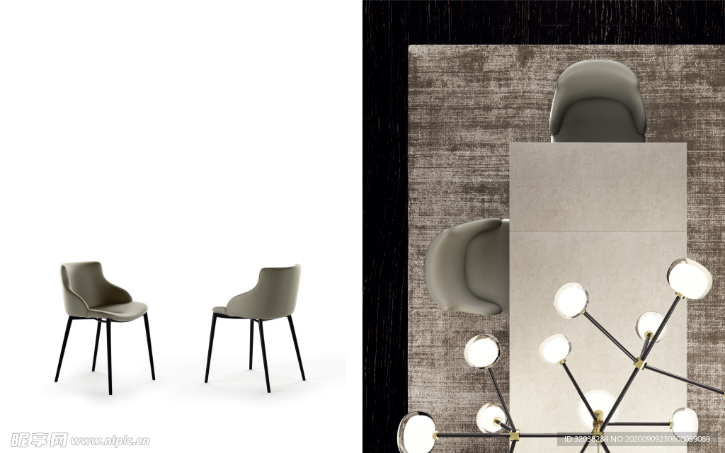 沙发素材 沙发抠图 北欧家具