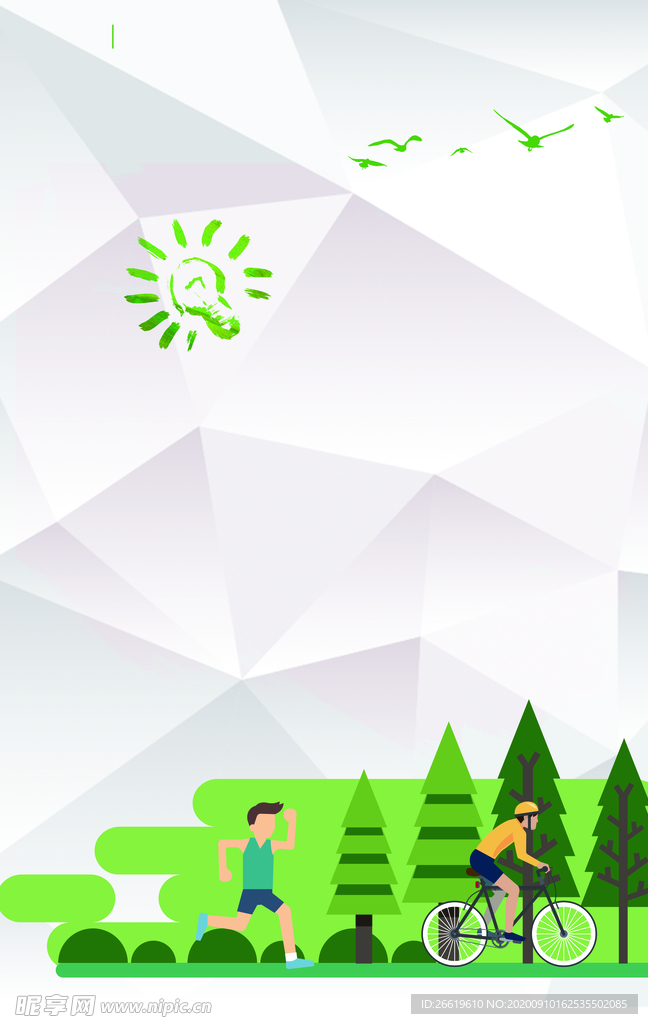 白色大气卡通背景