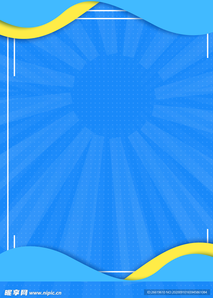 蓝色简约卡通背景