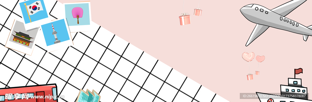 粉色高档卡通背景