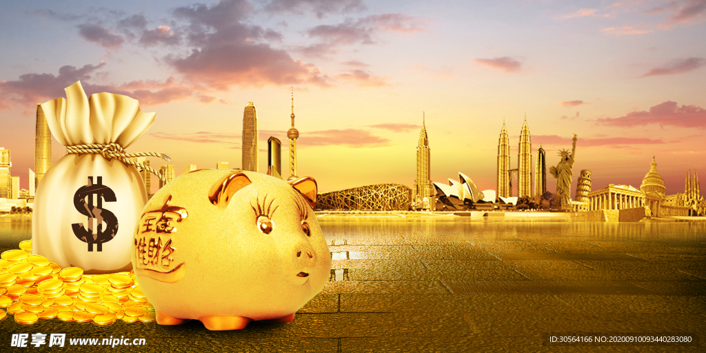 地产活动财富钱袋背景素材