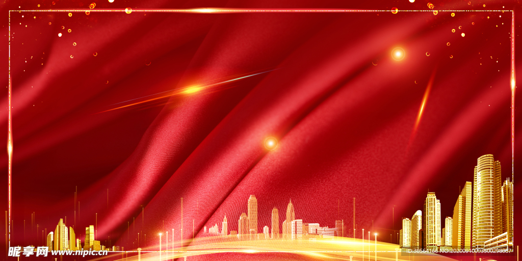 地产红色活动复古背景素材