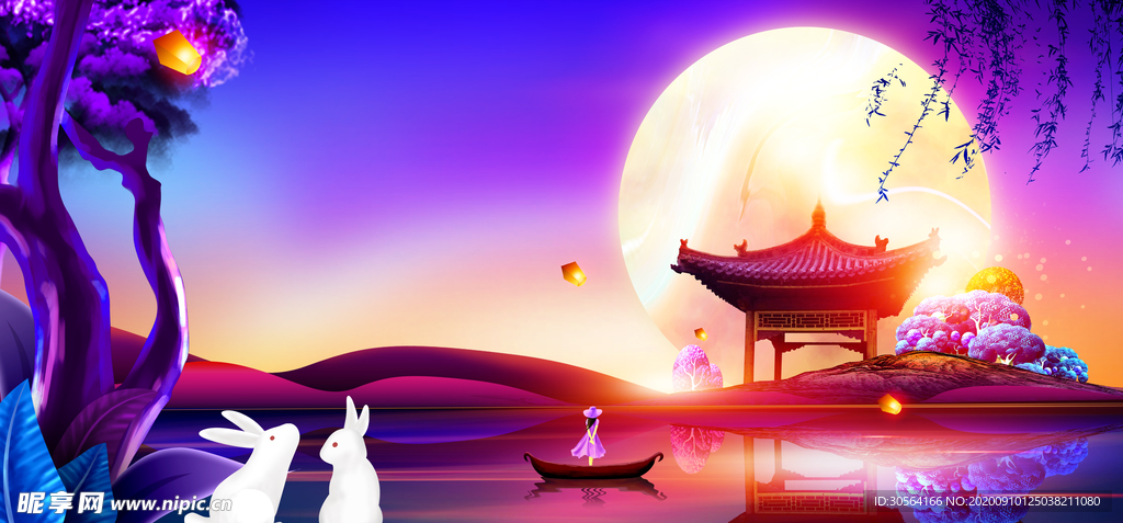 中秋节日活动宣传背景素材