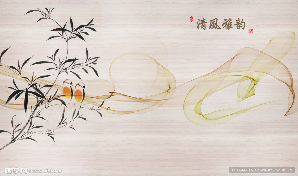 石纹山水背景墙