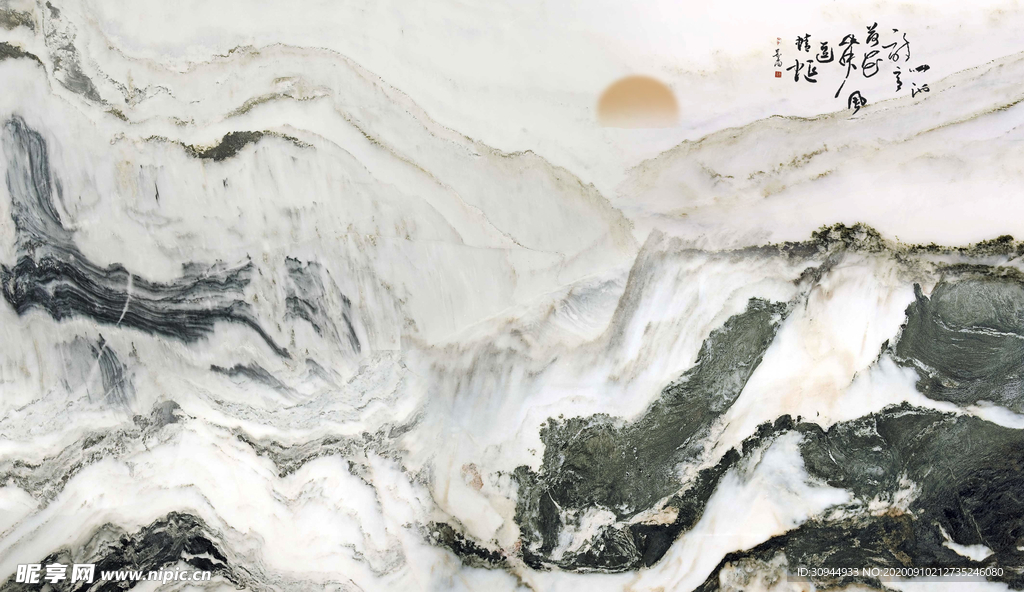 石纹山水背景墙