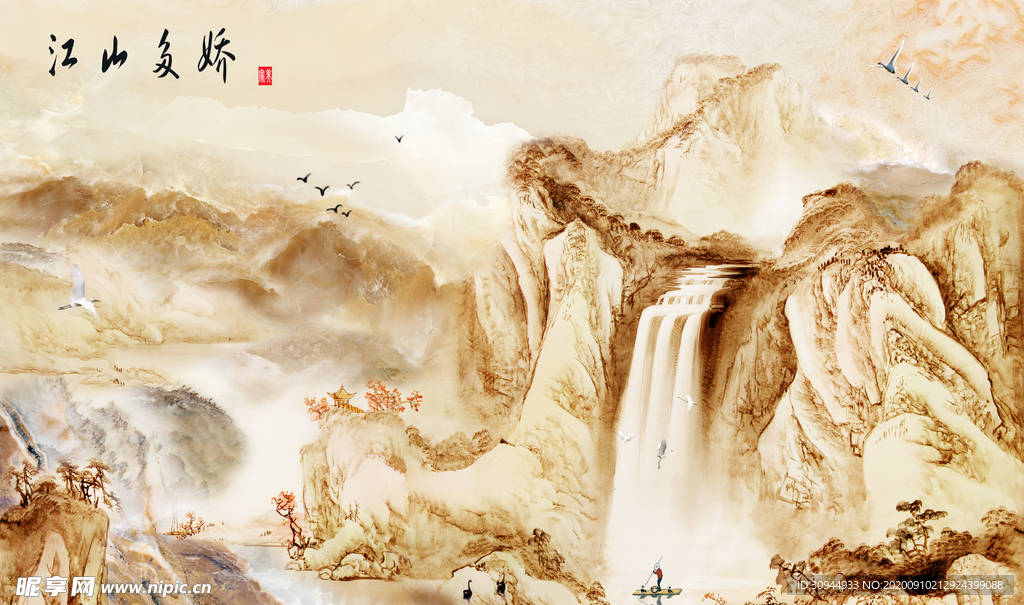 石纹山水背景墙