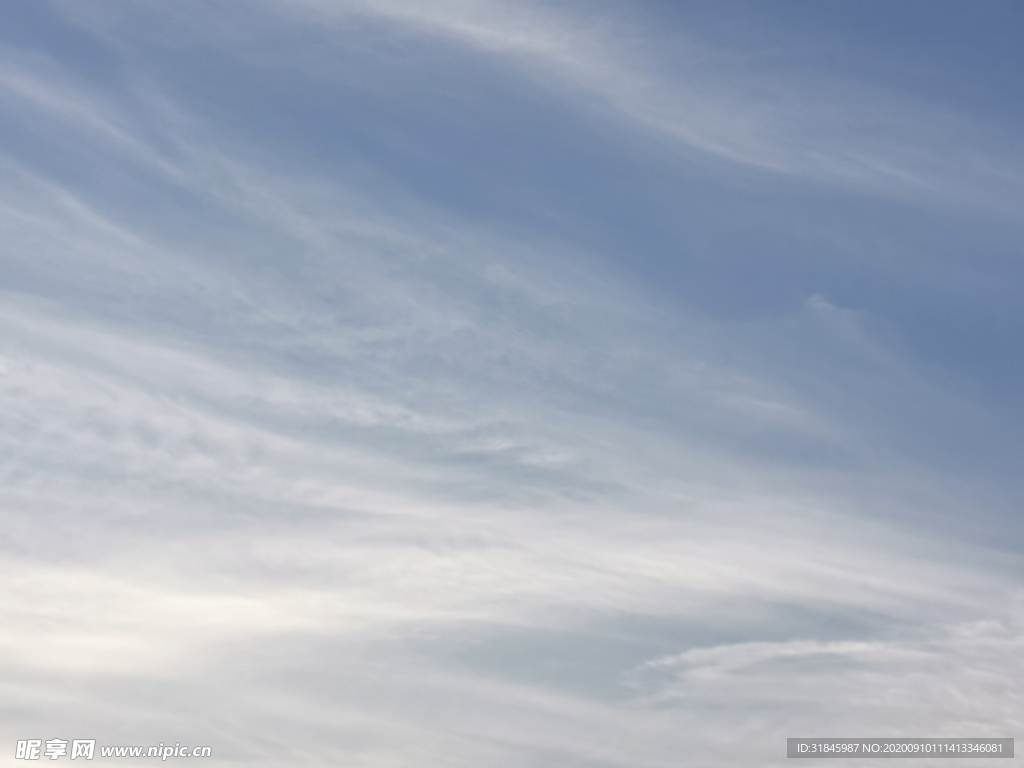 天空