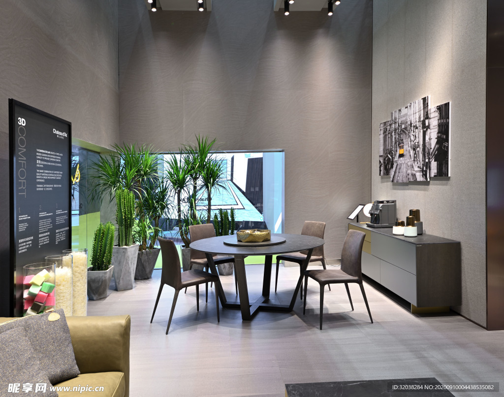 沙发素材 沙发抠图 北欧家具