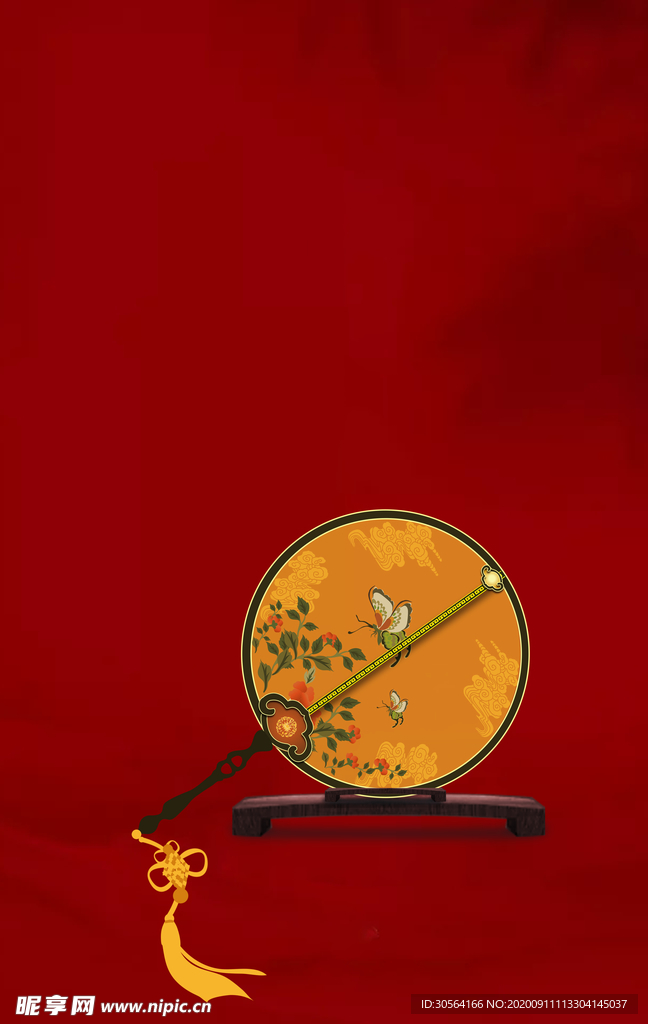 红色扇子复古海报装饰素材