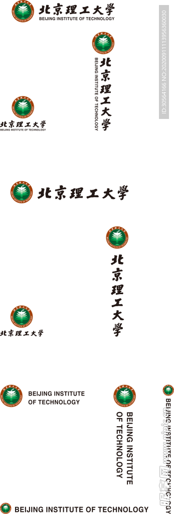 大学标志标识图标装饰素材