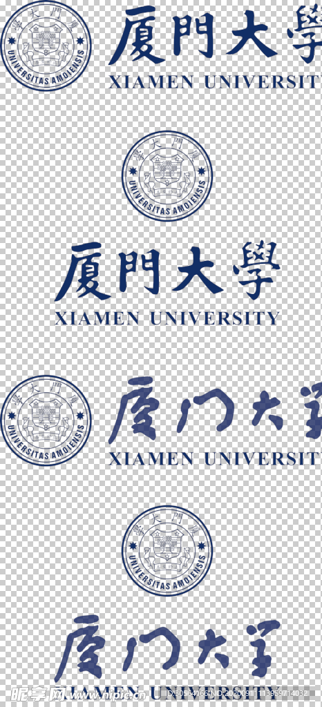 大学标志标识图标装饰素材