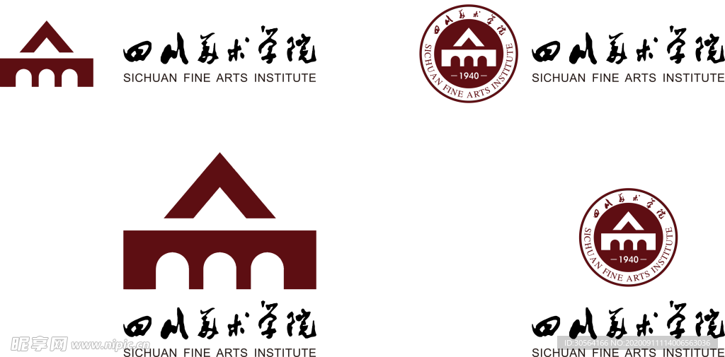 大学标志标识图标装饰素材