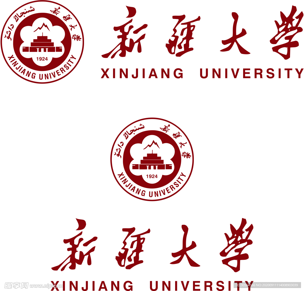 大学标志标识图标装饰素材