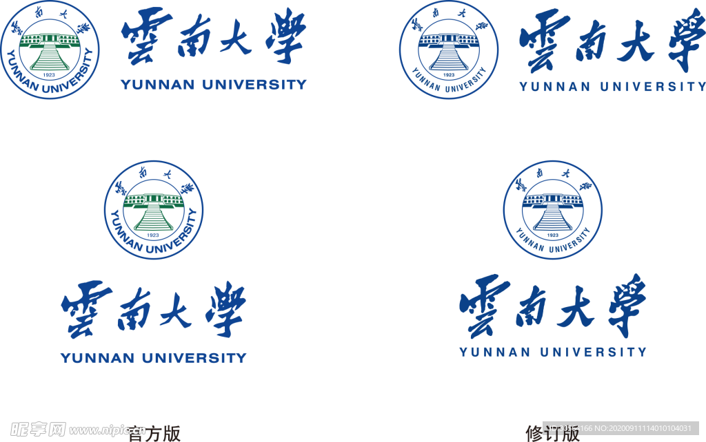 大学标志标识图标装饰素材