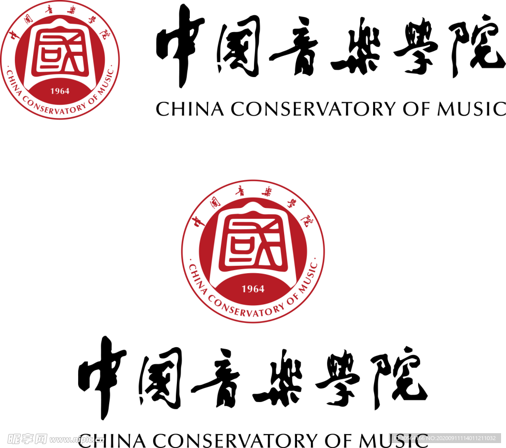 大学标志标识图标装饰素材