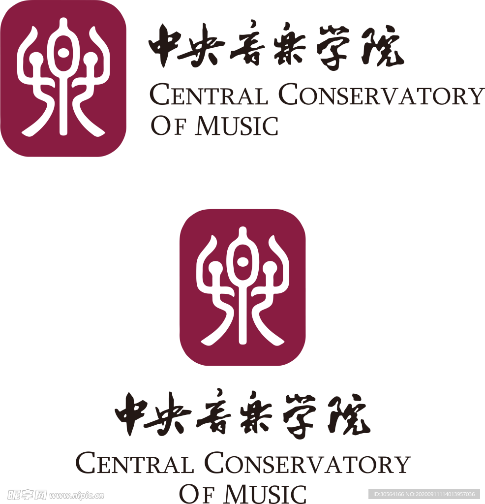 大学标志标识图标装饰素材