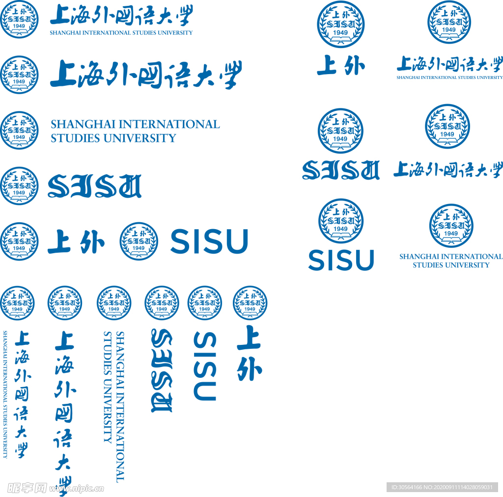 大学标志标识图标装饰素材