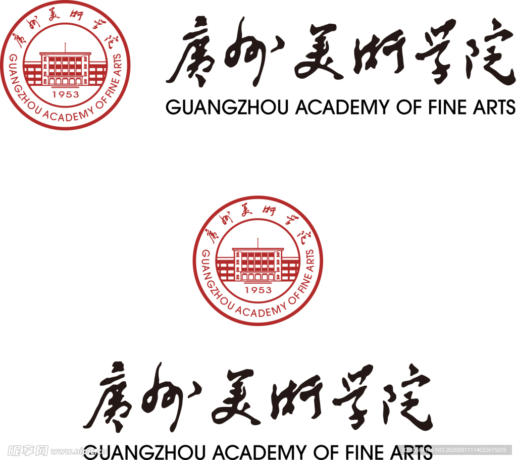 大学标志标识图标装饰素材