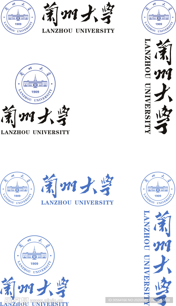 大学标志标识图标装饰素材