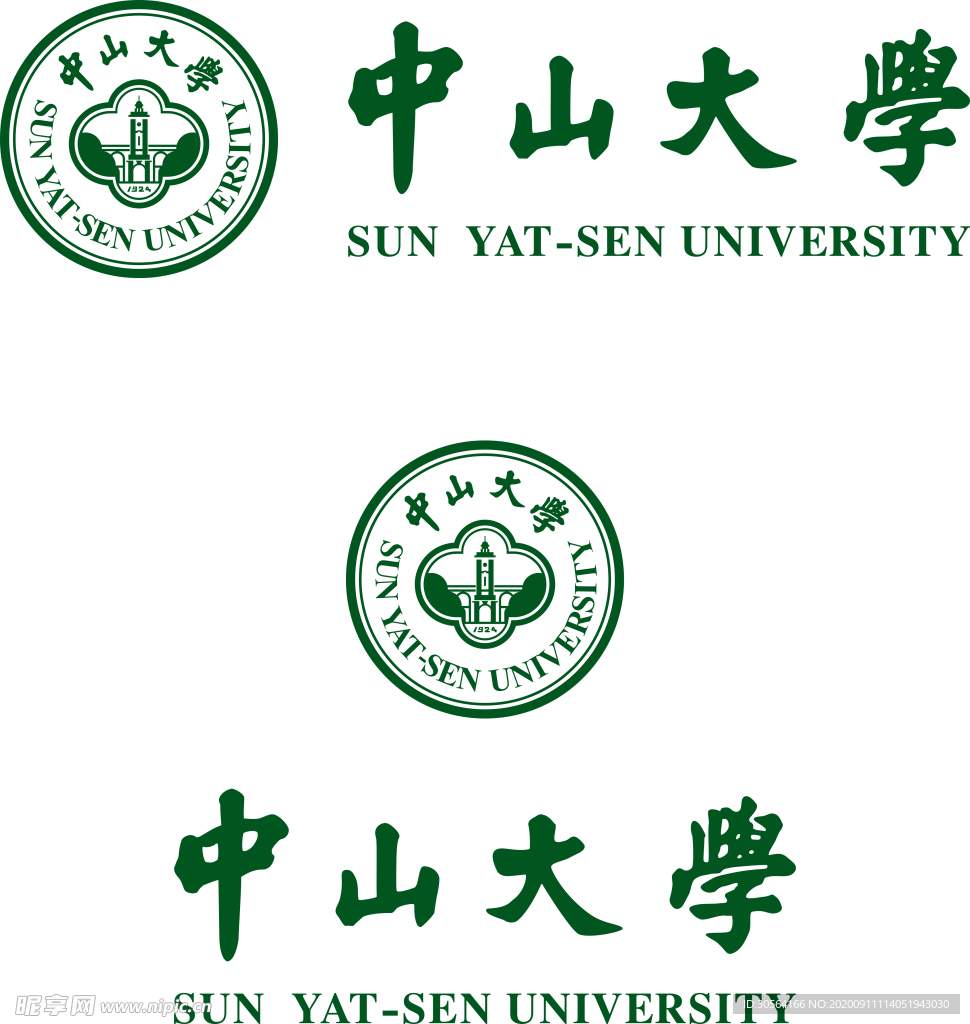 大学标志标识图标装饰素材
