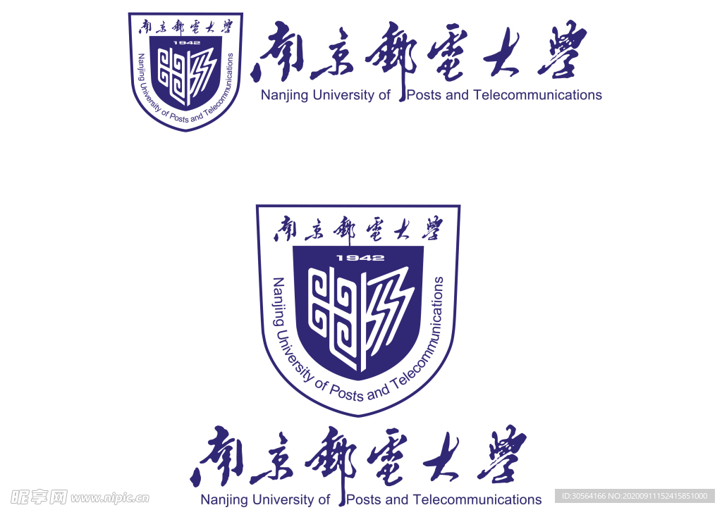 学校标志标识图标图形素材