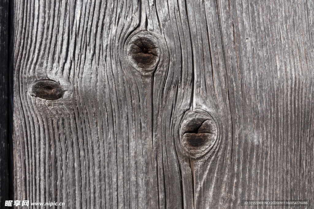 木纹背景