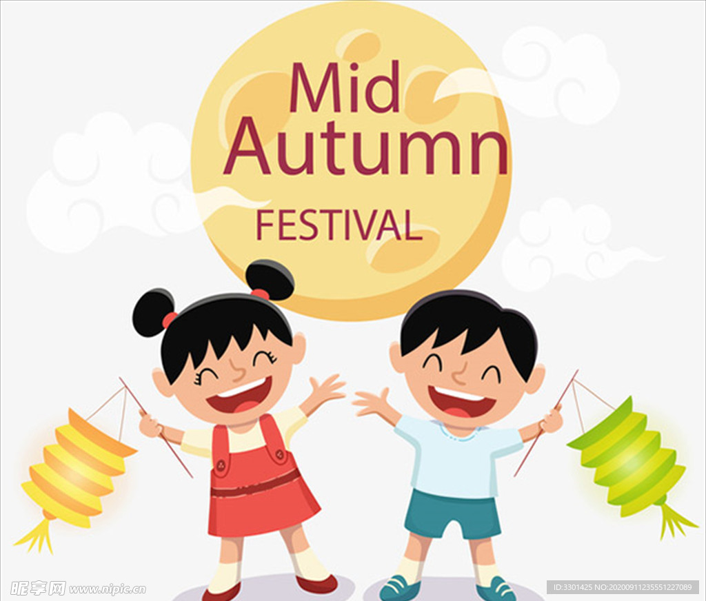 中秋节儿童