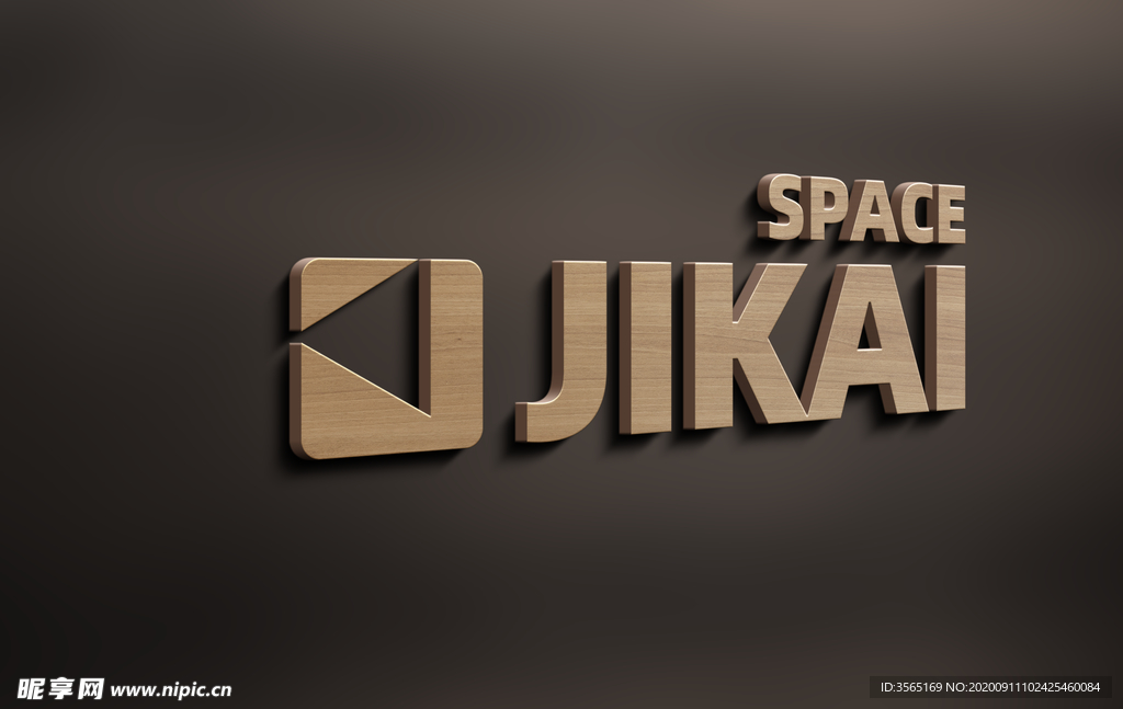 招牌LOGO立体3D效果贴图样