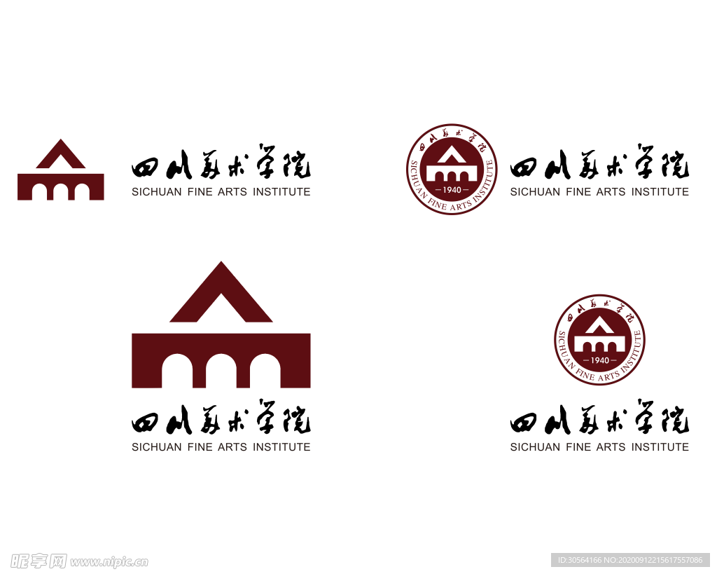 四川美术学院标志标识图标素材