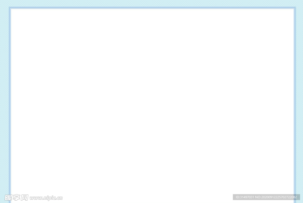 浅蓝色星点边框