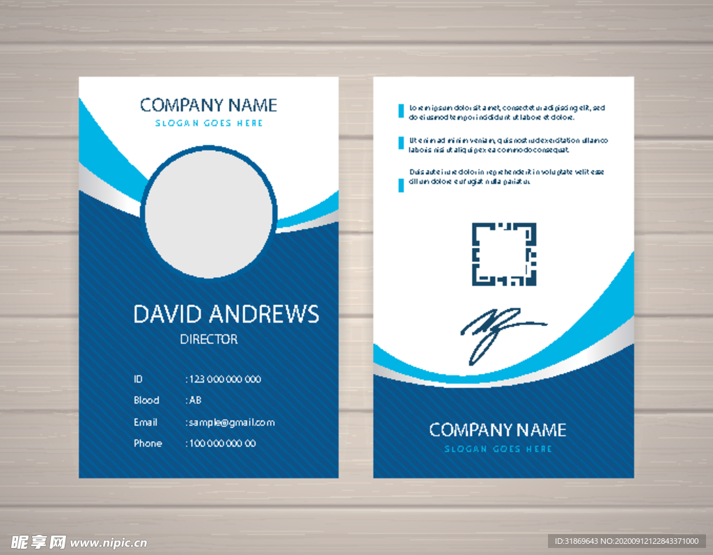 工作证 工牌 吊牌图片