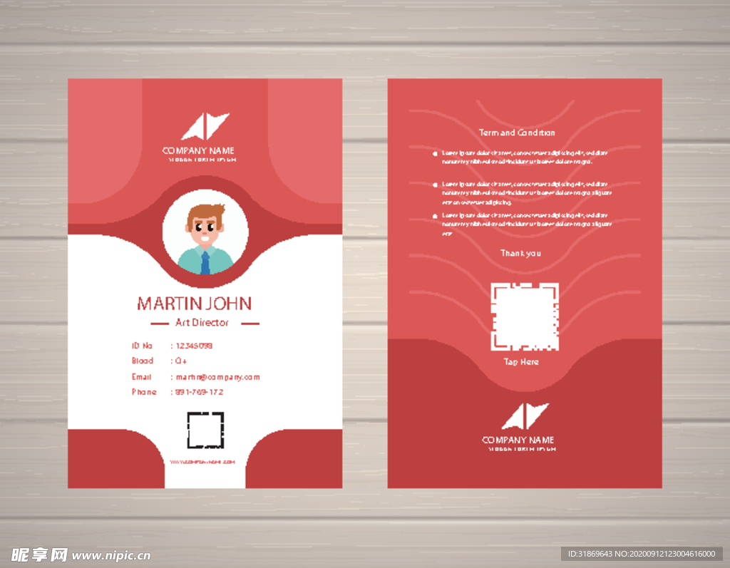 工作证 工牌 吊牌图片