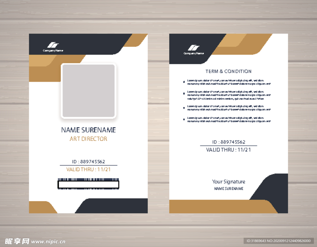 工作证 工牌 吊牌图片