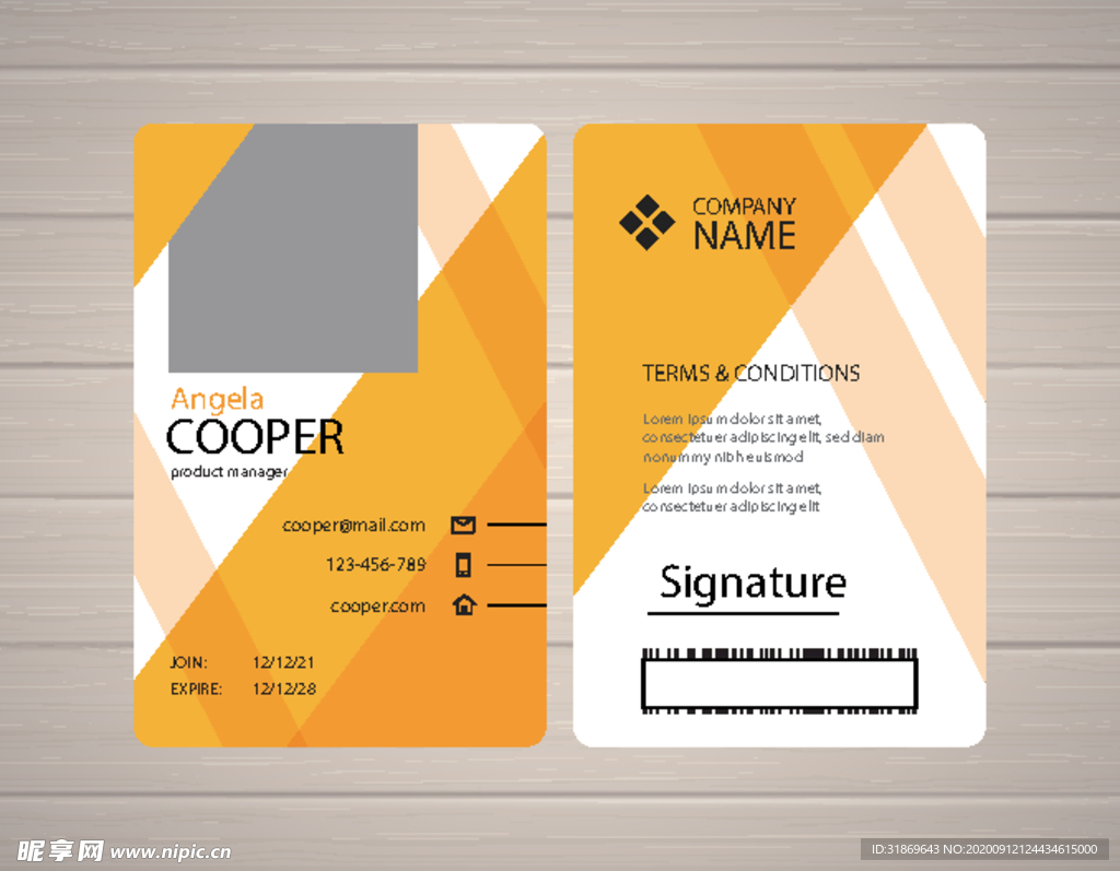 工作证 工牌 吊牌图片