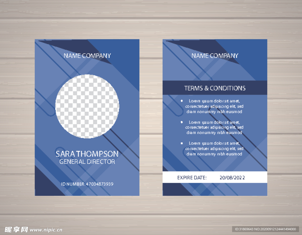 工作证 工牌 吊牌图片