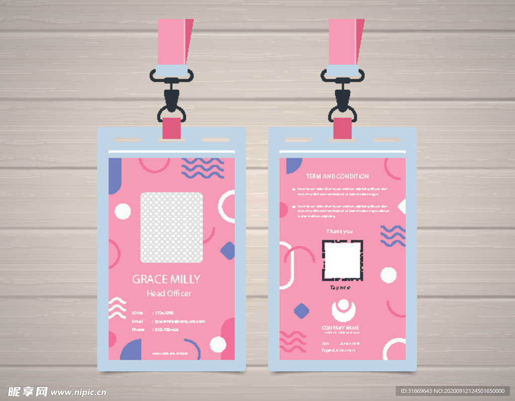 工作证 工牌 吊牌图片