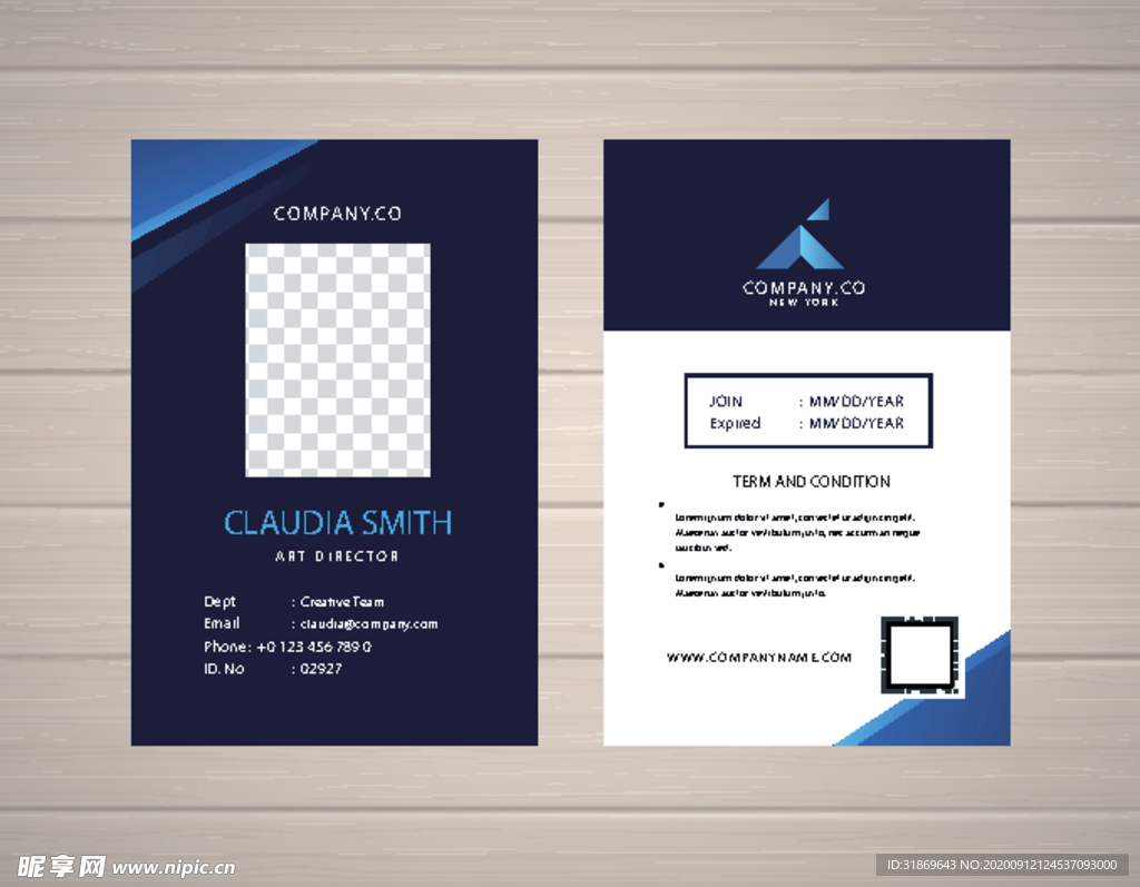 工作证 工牌 吊牌图片