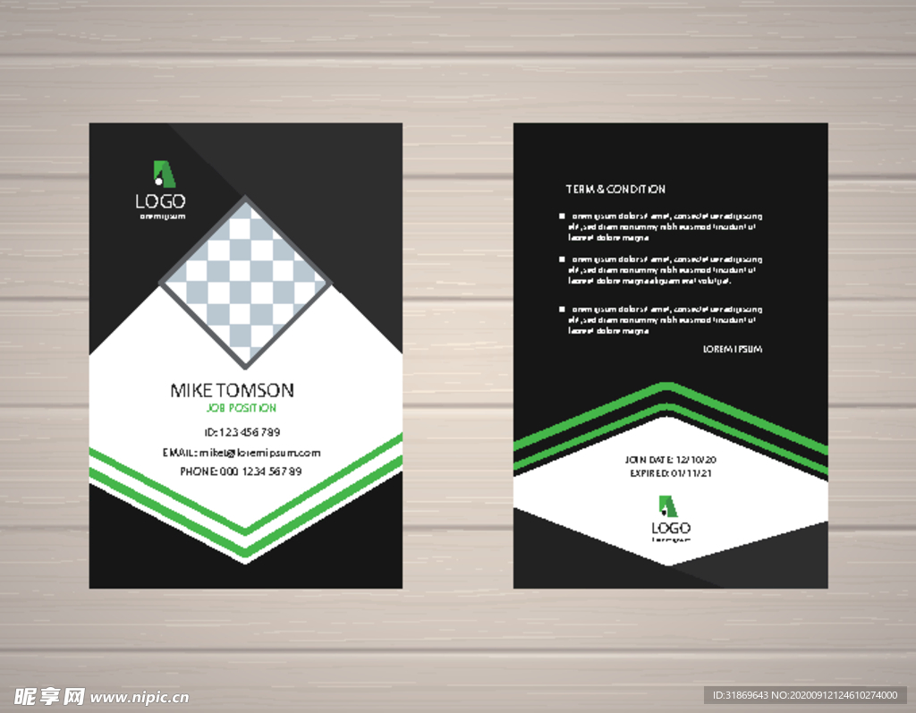 工作证 工牌 吊牌图片