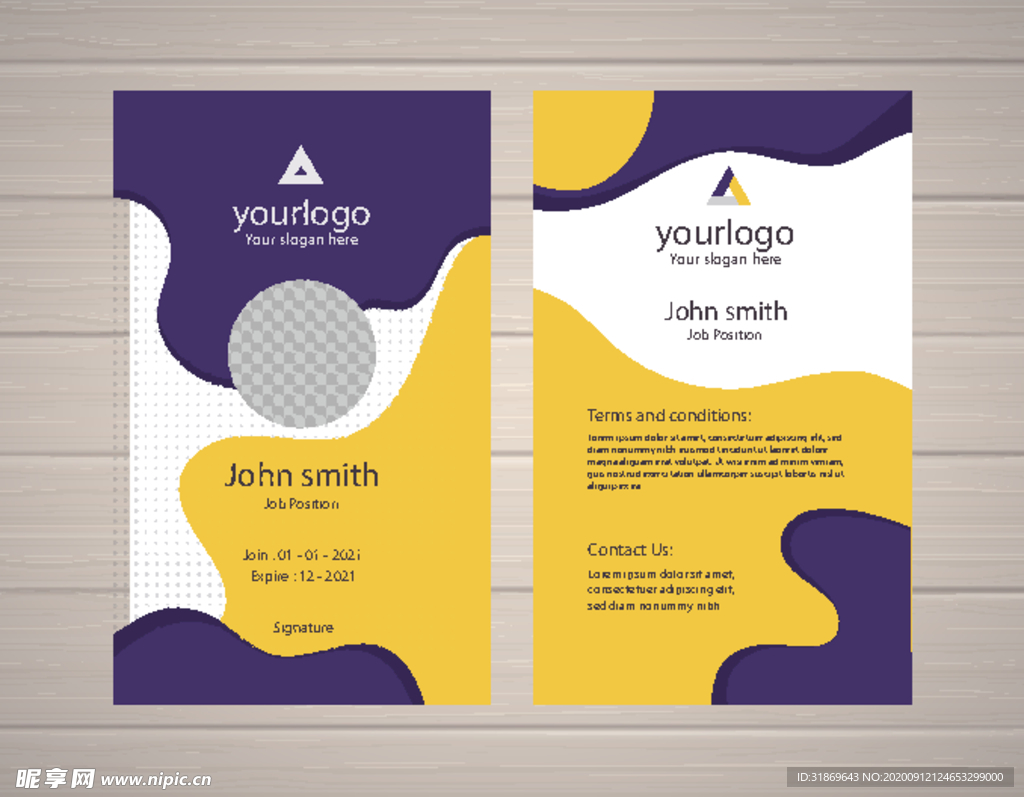 工作证 工牌 吊牌图片