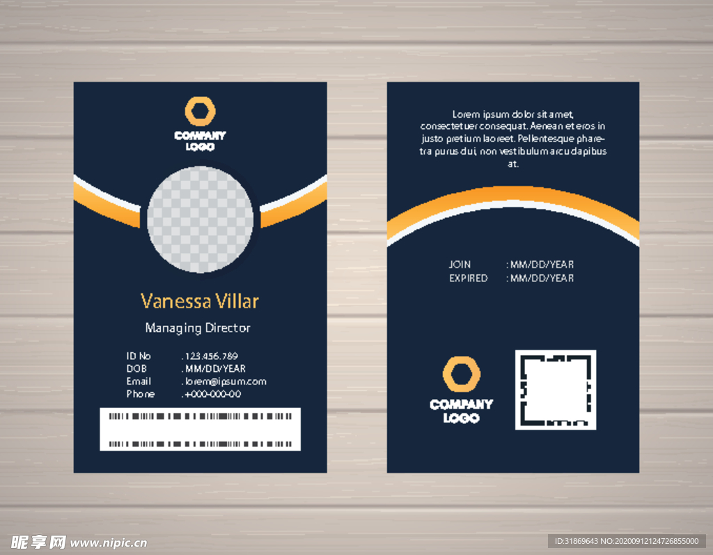 工作证 工牌 吊牌图片